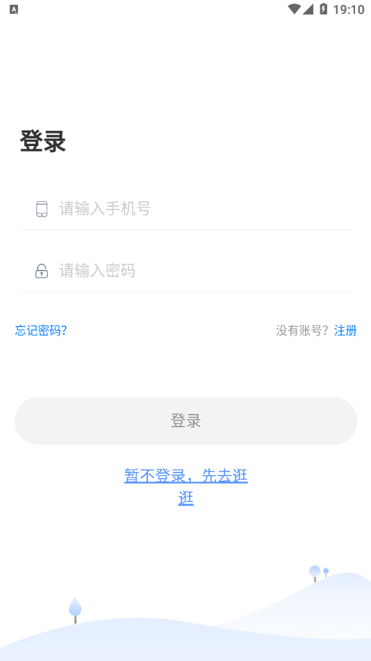 卓育云查分截图