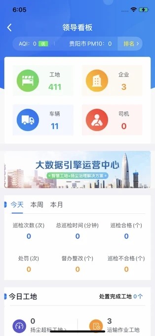 土牛截图