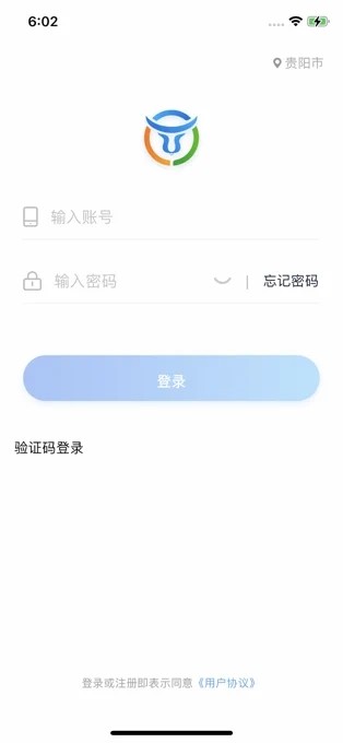 土牛截图