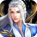 一剑斩仙途