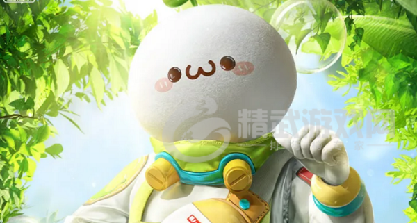 和平精英颜团子皮肤怎么样？