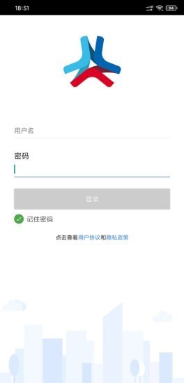 天士通截图
