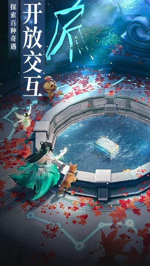 斗法乾坤截图