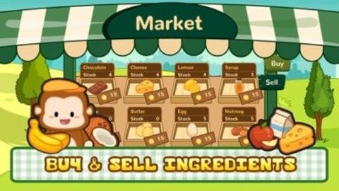 罗布面包店截图