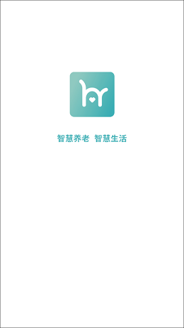 护理通截图