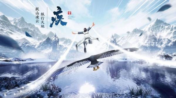 乾坤剑帝截图