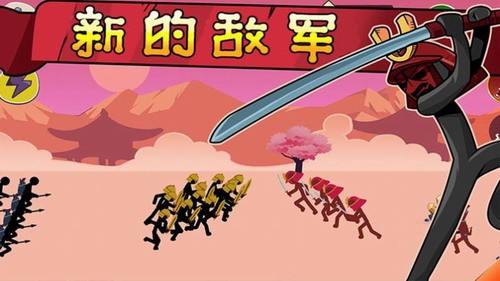 火柴人战争帝国征服截图