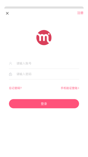 美秀秀截图