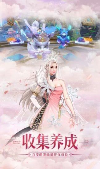 斗九州截图