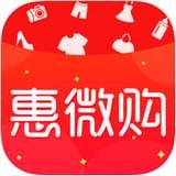惠微购