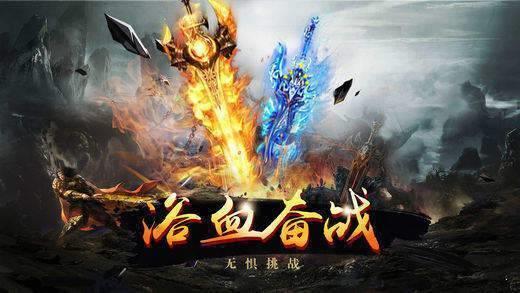 剑风传奇黑暗之魂