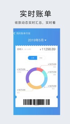 卡姆猫截图