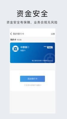 卡姆猫截图