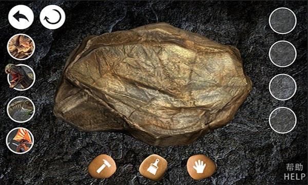 AR恐龙星际大百科截图