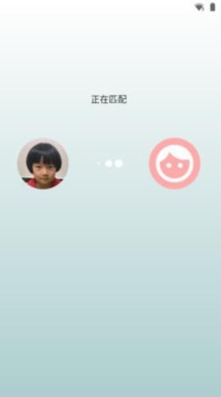 成语大赛