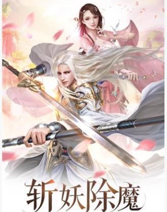 宸汐传截图