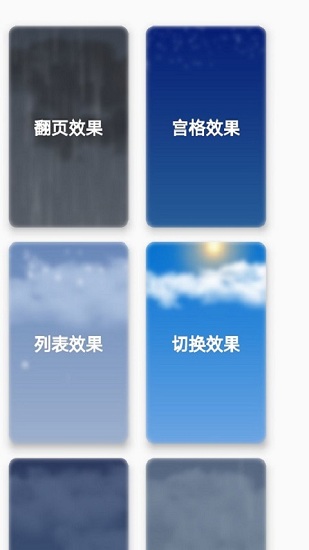 bzm在线截图