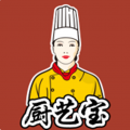 特色美食培训
