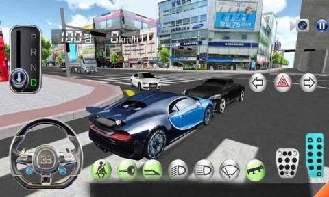 驾驶教室3D截图