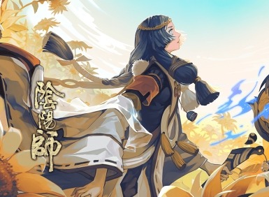 阴阳师妖行试炼第五天怎么打 阴阳师妖行试炼第五天阵容搭配