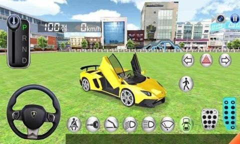 驾驶教室3D截图