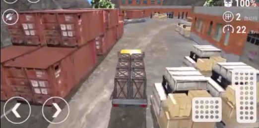 赛博朋克高速公路截图