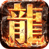 玛法天下传说
