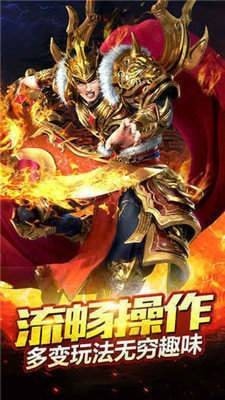 影魅传奇3