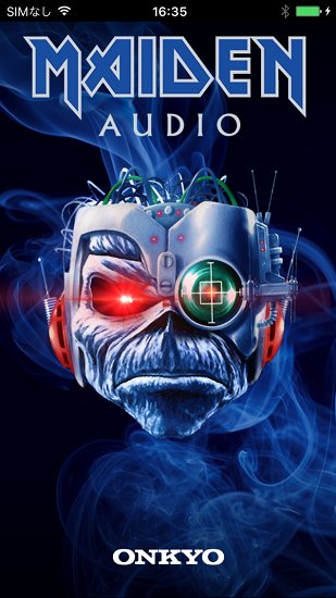 MaidenAudio截图
