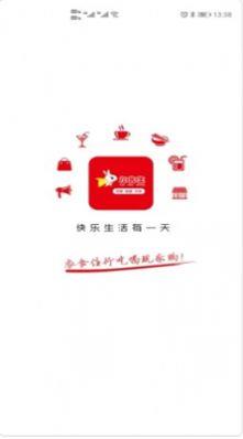 左先生截图