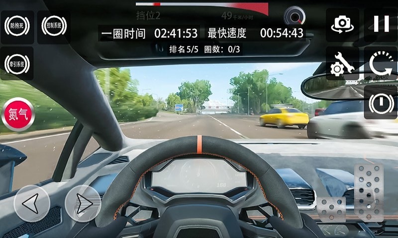 极限地平线飞车截图