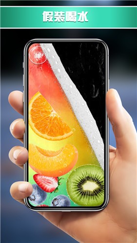 玩具组合模拟器截图