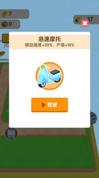 我有很多地截图