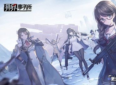异界事务所第二章3-2过关攻略 异界事务所第二章3-2怎么通关