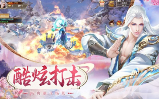 灵域修仙之上古剑帝