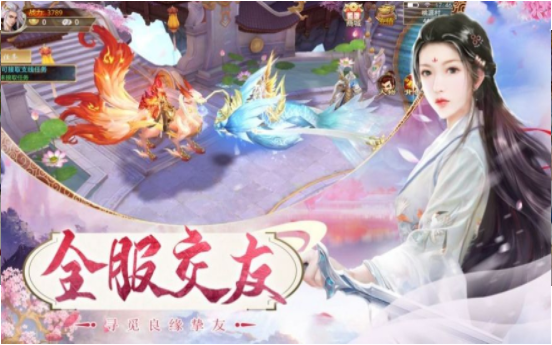 灵域修仙之上古剑帝
