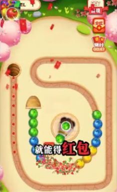 水果碰碰乐截图
