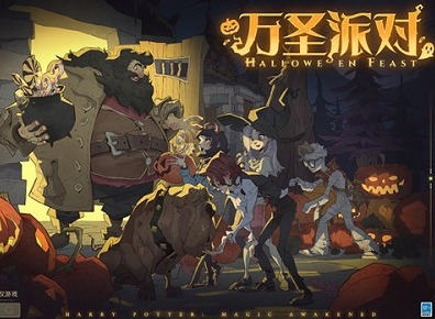 哈利波特有求必应屋第二天位置信息 哈利波特有求必应屋玩法攻略