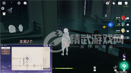 《原神》仇忌森动之寮宝箱位置汇总