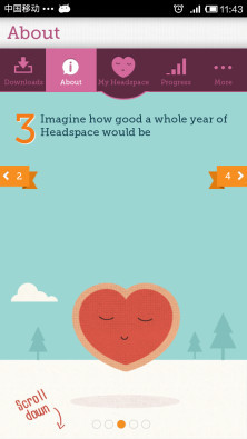 Headspace截图