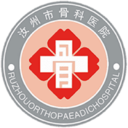 骨科医院OA