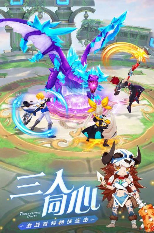 萌战时空截图