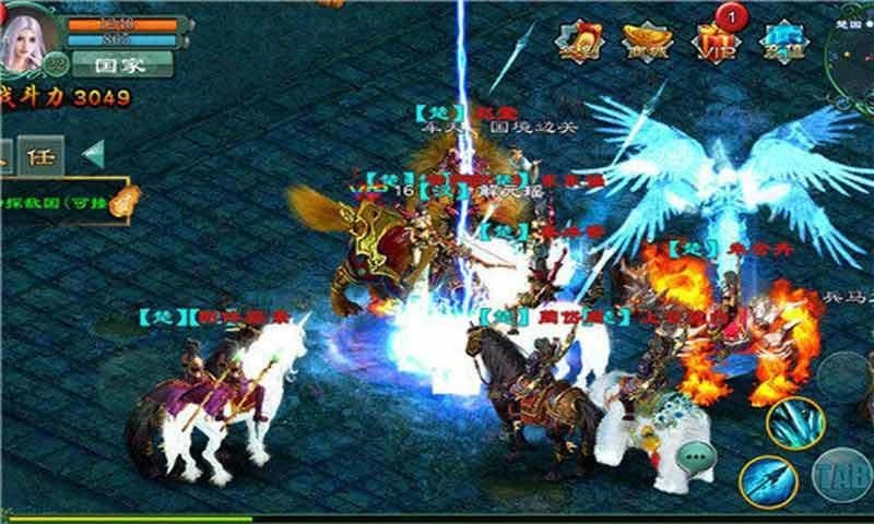 赤月恶魔传奇截图