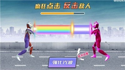 高能凹凸怪截图