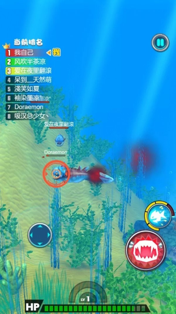 深海变异海王截图
