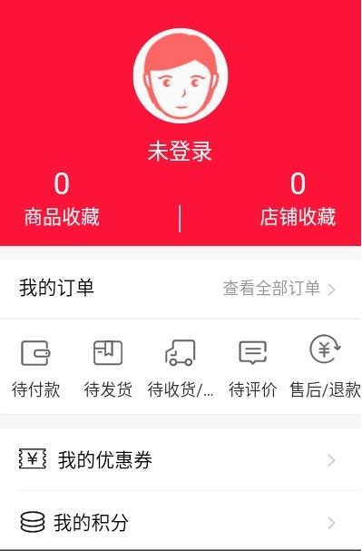 美山村截图