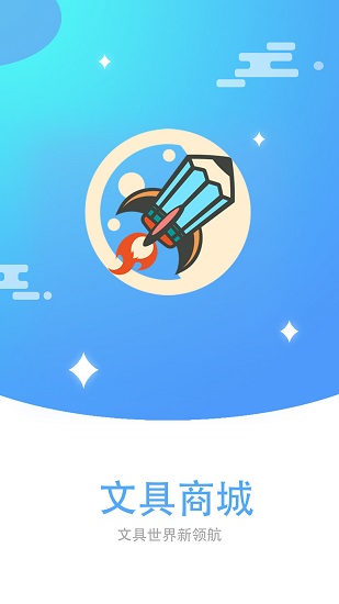 三文公社截图