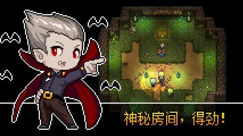 追随者联萌截图