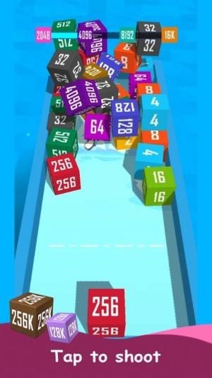 2048立方体截图