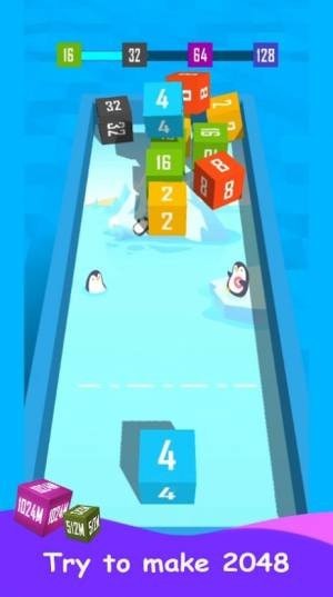 2048立方体截图